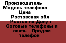 iphone 6 plus › Производитель ­ apple › Модель телефона ­ 6 plus › Цена ­ 29 500 - Ростовская обл., Ростов-на-Дону г. Сотовые телефоны и связь » Продам телефон   